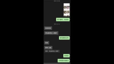 老公不行找我帮忙的淫荡人妻，完整有第三视角