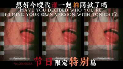 [原创]穿着衣服是女神，扒掉以后还不是当狗肏？（节选