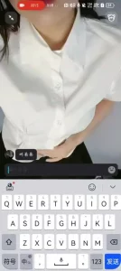 视频调教叫bb的大奶骚妹反差高颜值网调，妹子已成年