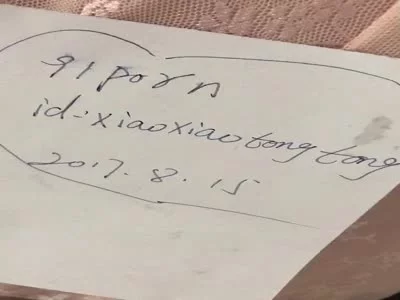 真实美女自慰，女主qq:禁止内容另外承接广告