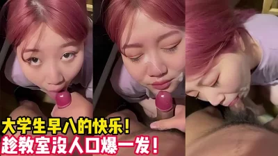 【陌陌探探过时了！用下面简阶的】