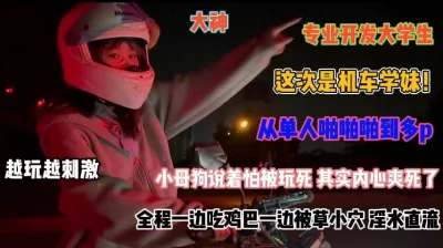 做爱越玩越刺激喜欢吃着鸡巴被操『禁止内容』